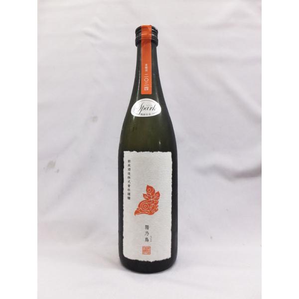 新政 陽乃鳥 スパーク【最終価格】 クール便発送）新政 陽乃鳥ひのとり貴醸酒 スパーク 720ml日本酒
