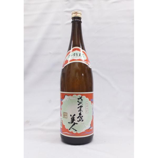 【ギフト包装不可】送料無料（北海道、沖縄県は除く） さつま島美人 芋焼酎25度 1800ml×６本 １ケース　まとめ買い