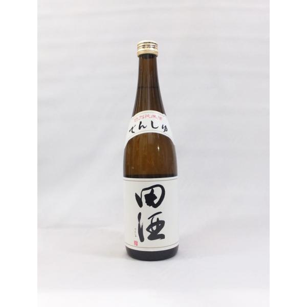 田酒 特別純米酒 720ｍｌ日本酒（2023年11月）