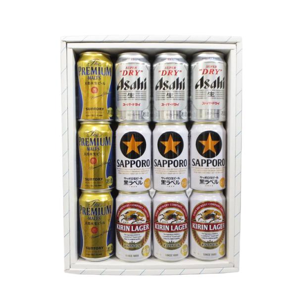サッポロ 送料無料 ビール4種類詰め合わせセット「サッポロ黒 サッポロ 送料無料 ビール4種類詰め合わせセット「サッポロ黒