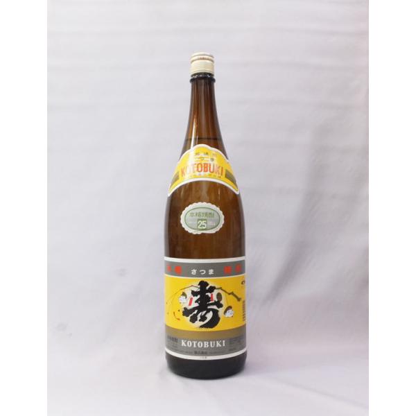 他サイト： さつま寿 芋焼酎25度 1800ml（2017年）本格焼酎の商品画像