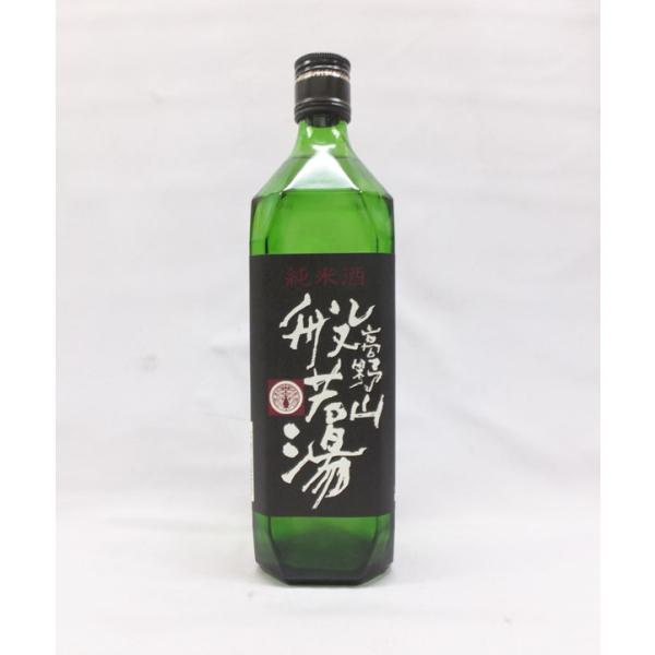 高野山 般若湯 純米酒 720ml 日本酒 : 上方市場! - 通販 - Yahoo