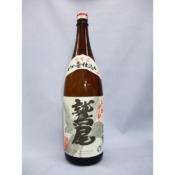 鷲尾（わしお） かめ壷仕込み 芋焼酎25度 1800ml : 上方市場! - 通販