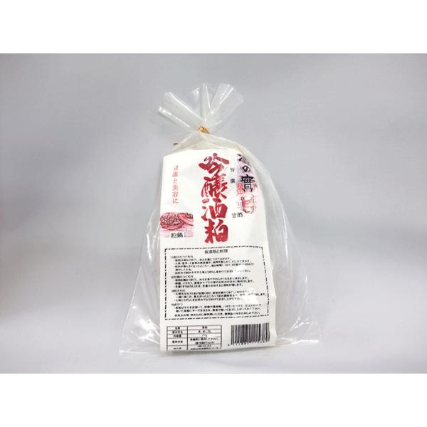 （クール便発送）酒粕 200ｇ×1袋