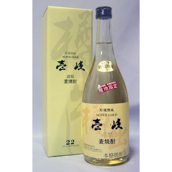 【未開封】壱岐焼酎 SUPER GOLD 22度 720ml 12本 壱岐 麦焼酎720ml スーパーゴールド壱岐 貯蔵熟成 壱岐焼酎22度 4合瓶
