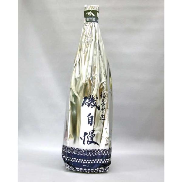 磯自慢 （クール便発送）磯自慢 大吟醸 秘蔵寒造り1800ml 日本酒
