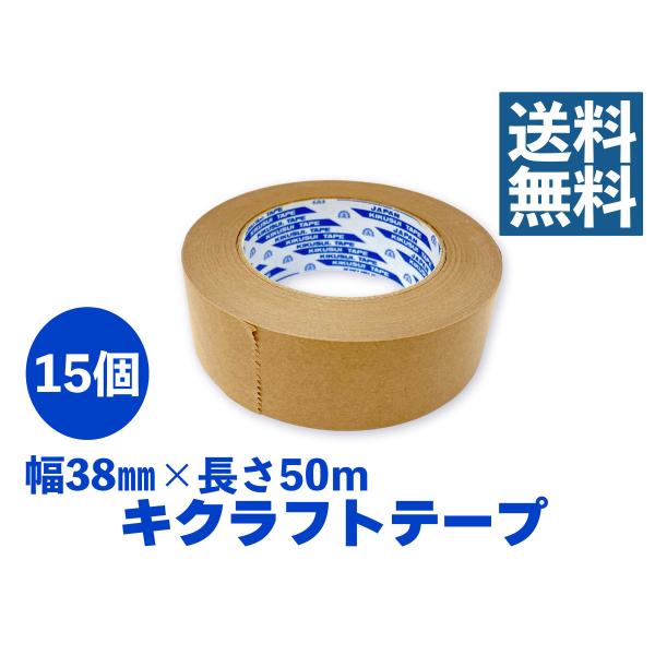 kamihiro-rakuraku_kkrft-1