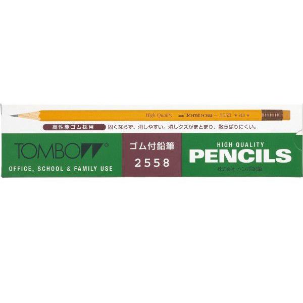 g{M@StM@12{@ga@2558-HB