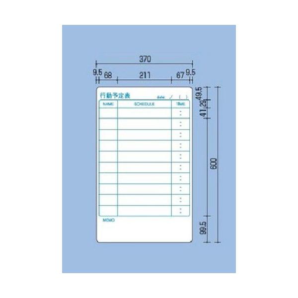 RN@zCg{[hu}O{vi}OlbgV[g^Cvjԗ\\@W370×H600mm@FB-H21MW