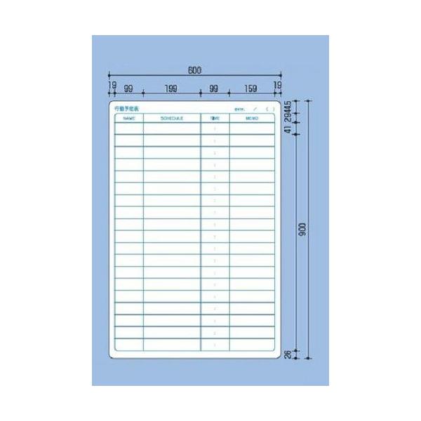 RN@zCg{[hu}O{vi}OlbgV[g^Cvjs\\@W900×H600mm@FB-H32KW