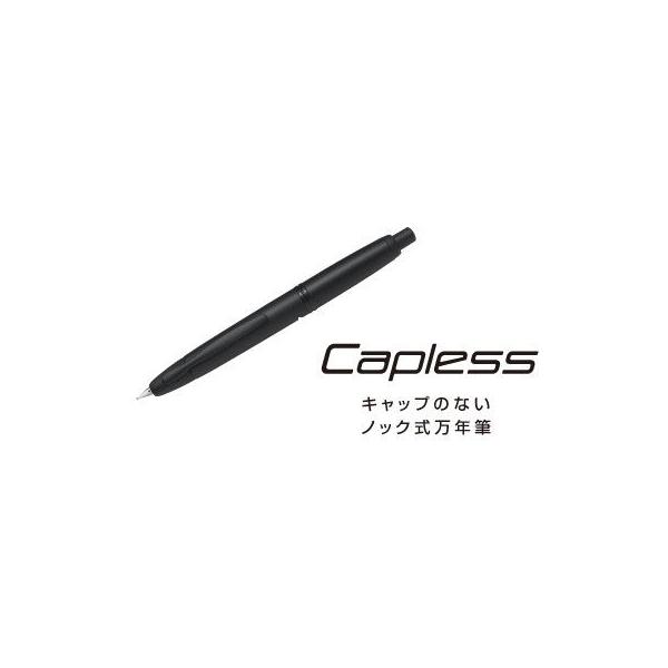 pCbg@NM@Capless@}bgubN@FC-18SR-BM