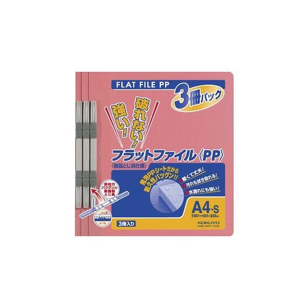 RN@tbgt@CiPPjA4TCY 3@sN@t-H10-3P