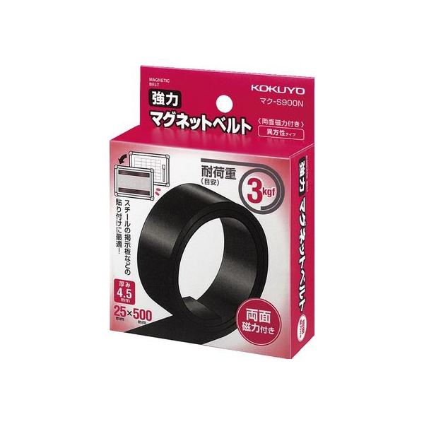 RN@̓}Olbgxg@25×500mm@}N-S900N