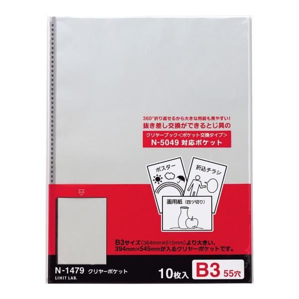 qgu@N[ubNp|Pbg@B3L-S@10
