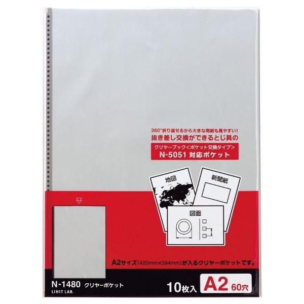qgu@N[ubNp|Pbg@A2-S@10