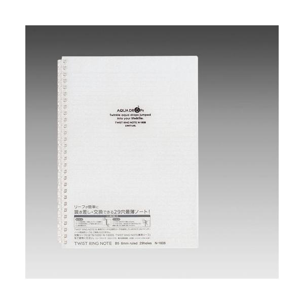 qgu@uAQUA DROPsvcCXgOEm[g@B5@29@@N-1608-1