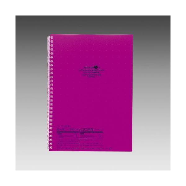 qgu@uAQUA DROPsvcCXgOEm[g@B5@29@@N-1608-10