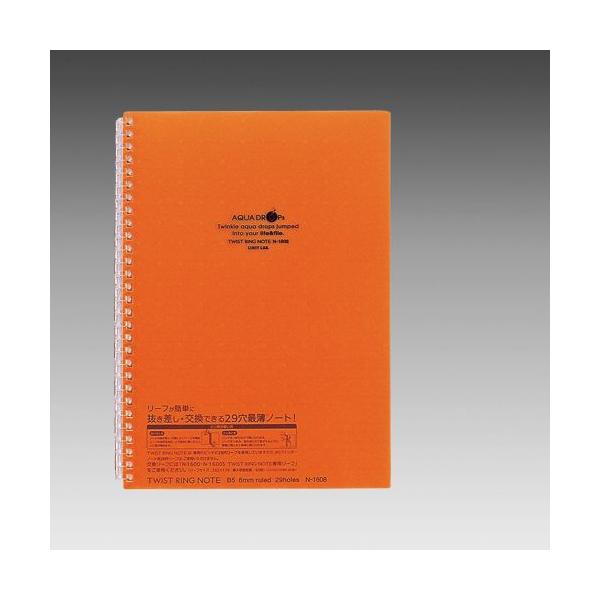 qgu@uAQUA DROPsvcCXgOEm[g@B5@29@@N-1608-4