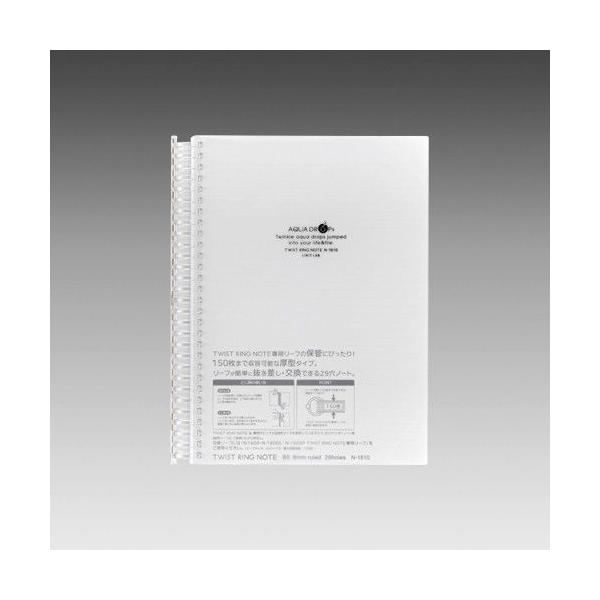 qgu@uAQUA DROPsvcCXgOEm[g@Z~B5@[t100t@@N-1610-1