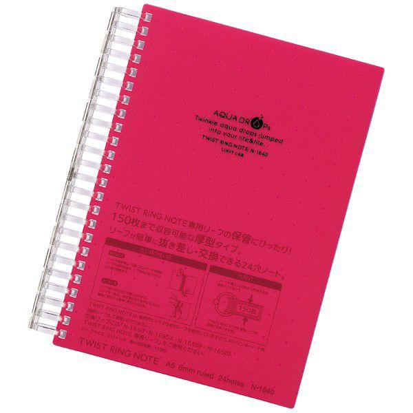 qgu@uAQUA DROPsvcCXgOEm[g A5 [t100t ԁ@N-1640-3