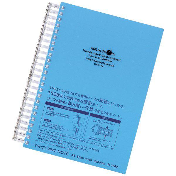 qgu@uAQUA DROPsvcCXgOEm[g A5 [t100t @N-1640-8