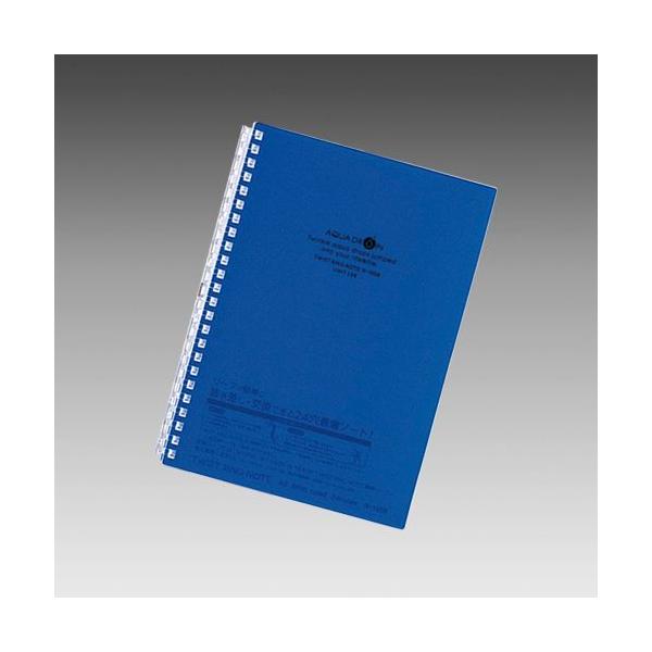 qgu@uAQUA DROPsvcCXgOEm[g@A5@24@@N-1658-11