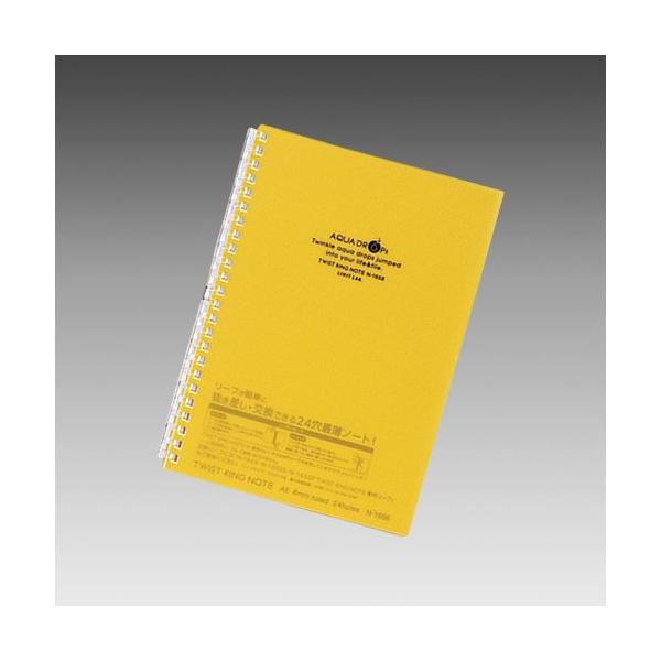 qgu@uAQUA DROPsvcCXgOEm[g@A5@24@@N-1658-5