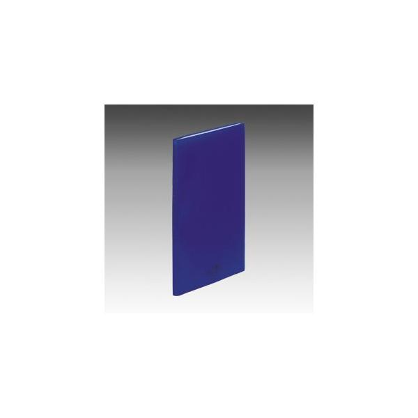 qgu@uAQUA DROPsvN[ubN@|Pbg20@A4@@N-5000-11