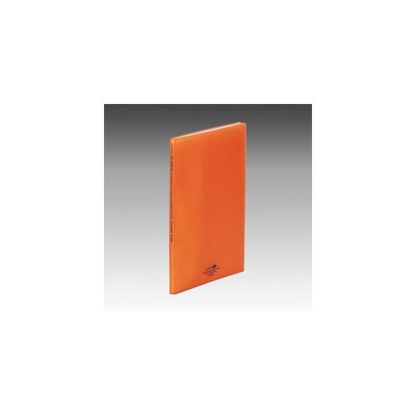 qgu@uAQUA DROPsvN[ubN@|Pbg20@A4@@N-5000-4