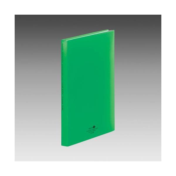 qgu@uAQUA DROPsvN[ubN@|Pbg40@A4@΁@N-5001-6