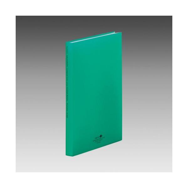 qgu@uAQUA DROPsvN[ubN@|Pbg40@A4@΁@N-5001-7