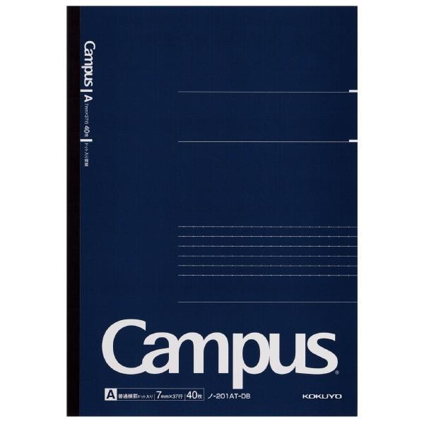 DIOR ノート 5冊セット ノート 5冊セット」の人気商品一覧 | 安い商品を通販サイトから