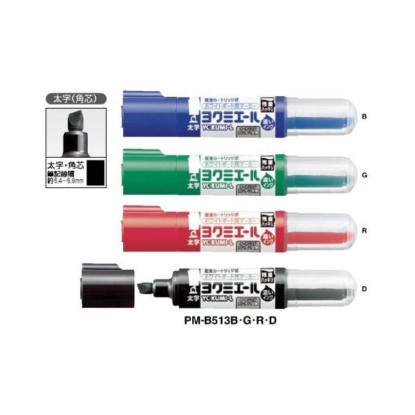 RN@zCg{[hp}[J[uN~G[vtJ[gbW@ipcj@PM-B513