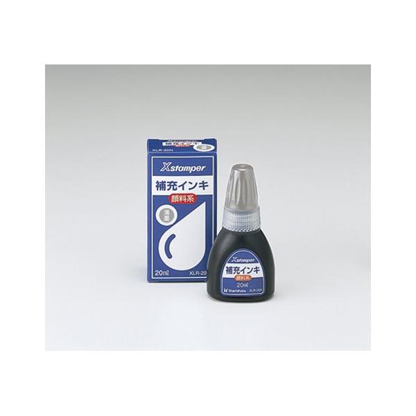 V`n^@痿n[CL20ml@n@XLR-20NEXY~