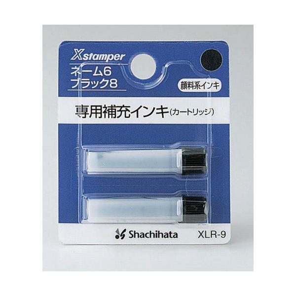 �V���`�n�^�@�痿�n�C���L�i�l�[��6�E�u���b�N8�E��L�X�^���p�[�p�j�@���@XLR-9�N��