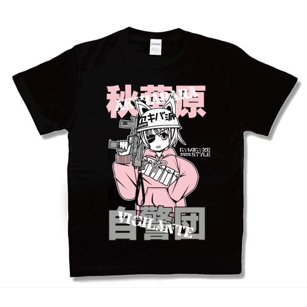 kamikazestyle_2024-1