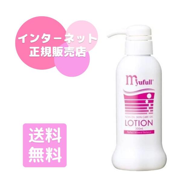 kamiki-store_1233-000129