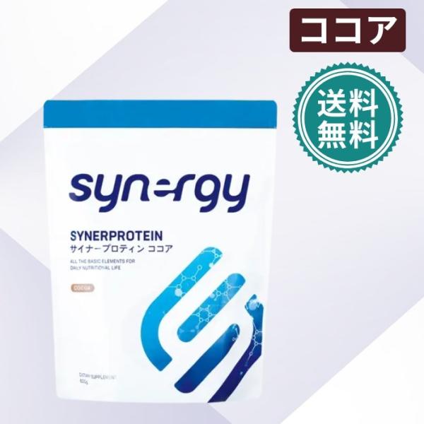 「商品情報」原材料大豆たん白（国内製造）、果糖、ココアパウダー、ドロマイト、ブロッコリー末、亜鉛含有酵母、ウコン末、にんじん末、レッドビート末、ローズマリー末、トマト末、パン酵母、キャベツ末、食用油脂、オレンジ・みかん果汁末、グレープフルー...