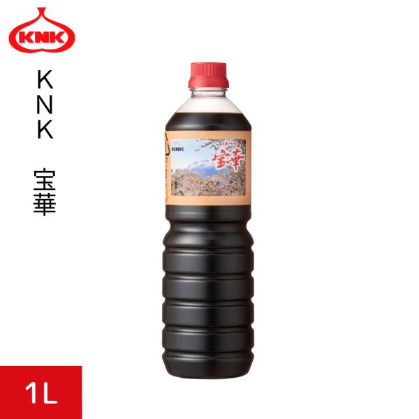 くみあい醤油 宝華 1L