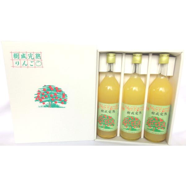 Mtg n񂲃W[X 720ml×3{Zbg