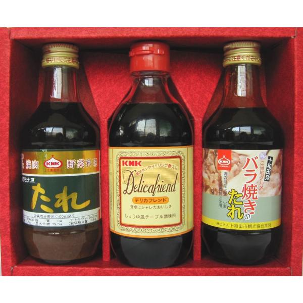 当ショップ人気の３種をギフトにしました♪使いやすい小瓶タイプ！　お中元 お歳暮 手土産 記念品にいかがですか？【スタミナ源たれ】280g青森県産のりんごやにんにく、生の野菜を使った総合調味料で、どの調理にも合うご存じ万能たれ。【バラ焼きのた...