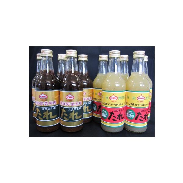 ܂Ƃ߂ĂȁwEāx10{Zbg