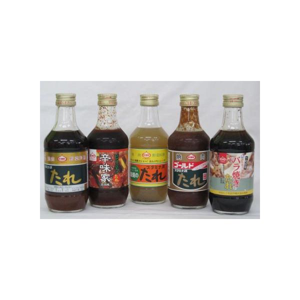 使い切りやすい小瓶タイプのお試しセット！簡単なレシピ付ですので、忙しいお母さんや一人暮らしのご家族に大活躍のたれセットです！他の商品と同梱できます。※こちらの商品はお一人様１セットまでとなります。※こちらの商品と他の商品を同梱した場合も、送...