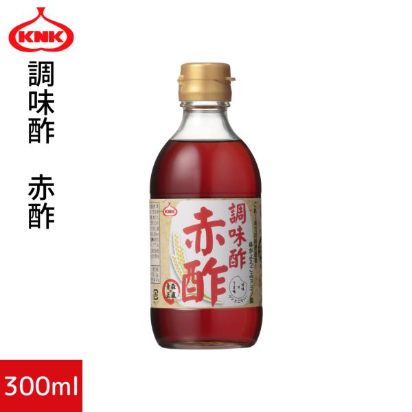 調味酢 赤酢 300ml