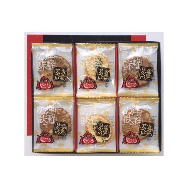 渋川製菓 ふるさと三色箱 26枚入