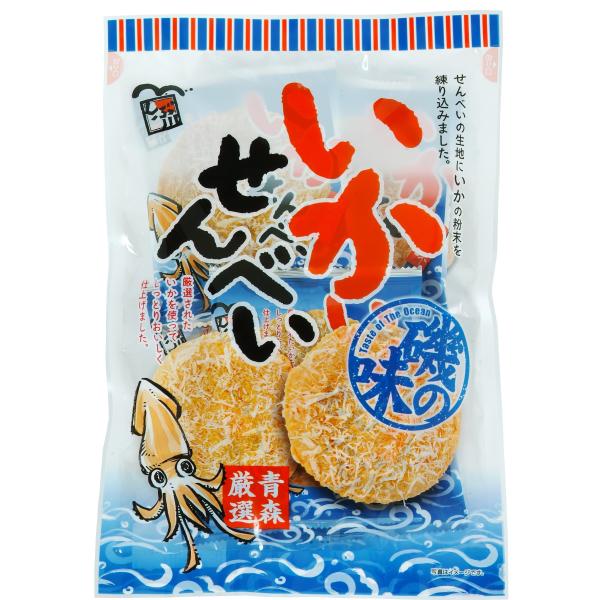 専用 いかせん おかき 漬物 kamikitanousan_o-sibu-09