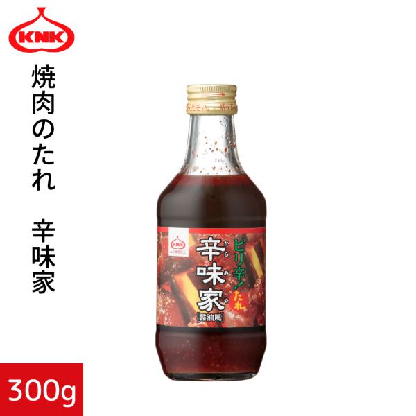 上北農産加工 辛味家 300g : 上北農産 Yahoo!ショップ - 通販 - Yahoo