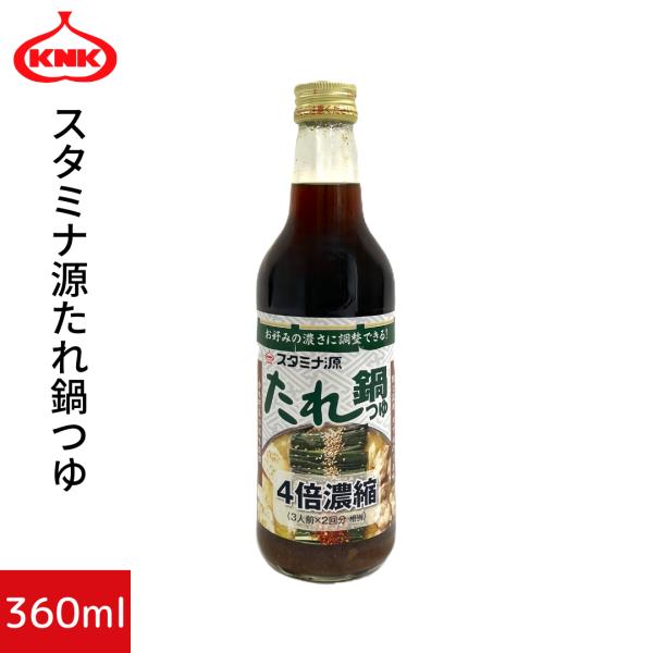 【内容量】360ml【保存方法】未開封時：常温開封時：開栓後は冷蔵庫に保存し、お早目にお召し上がりください。【賞味期限】製造日より360日【原材料】しょうゆ（小麦・大豆を含む）（青森県製造）、りんご加工品、砂糖、玉葱、生姜、発酵調味料、にん...