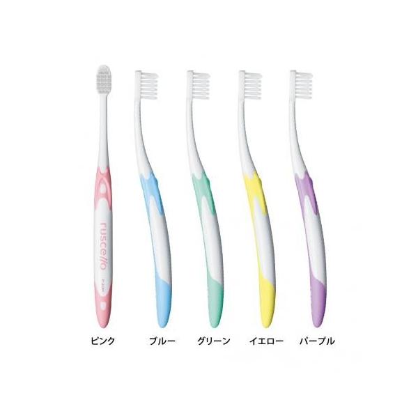 ルシェロ 歯ブラシ - 歯ブラシの人気商品・通販・価格比較 - 価格.com