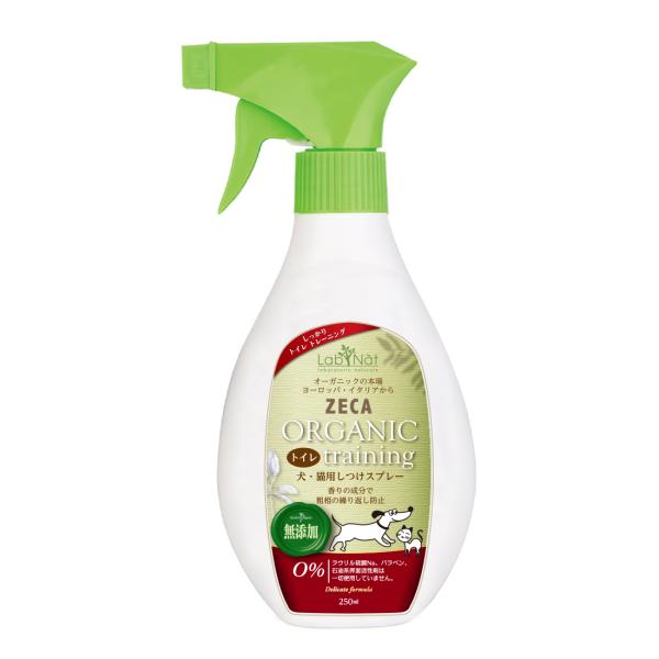 ラプナットBio トイレしつけスプレー 250ml オーガニック 天然由来成分 犬・猫しつけ